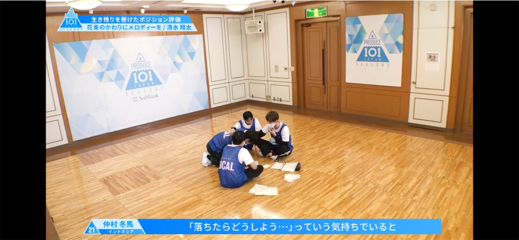 f:id:otaqublog:20210530114031p:image