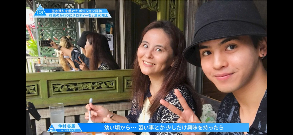 f:id:otaqublog:20210530114059p:image