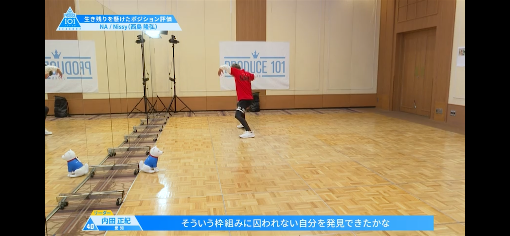f:id:otaqublog:20210530162425p:image