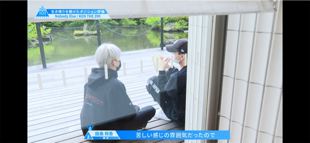 f:id:otaqublog:20210530183528p:image