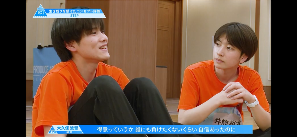 f:id:otaqublog:20210603201441p:image