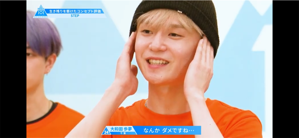 f:id:otaqublog:20210603201445p:image