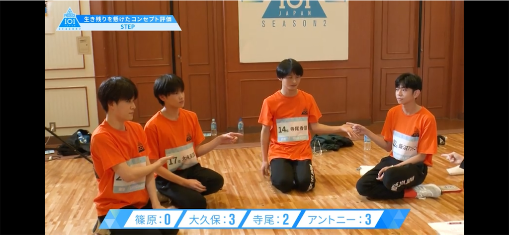 f:id:otaqublog:20210603201459p:image