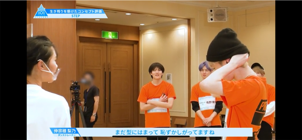 f:id:otaqublog:20210603201505p:image