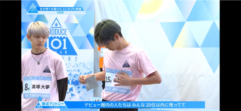 f:id:otaqublog:20210603201515p:image