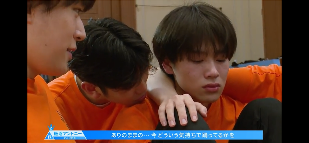 f:id:otaqublog:20210603201543p:image