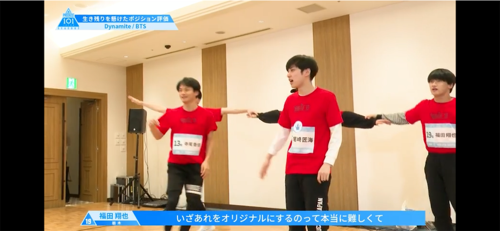 f:id:otaqublog:20210609201225p:image