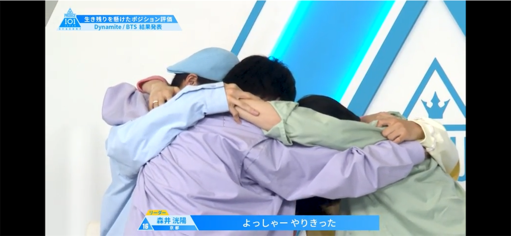f:id:otaqublog:20210609201313p:image