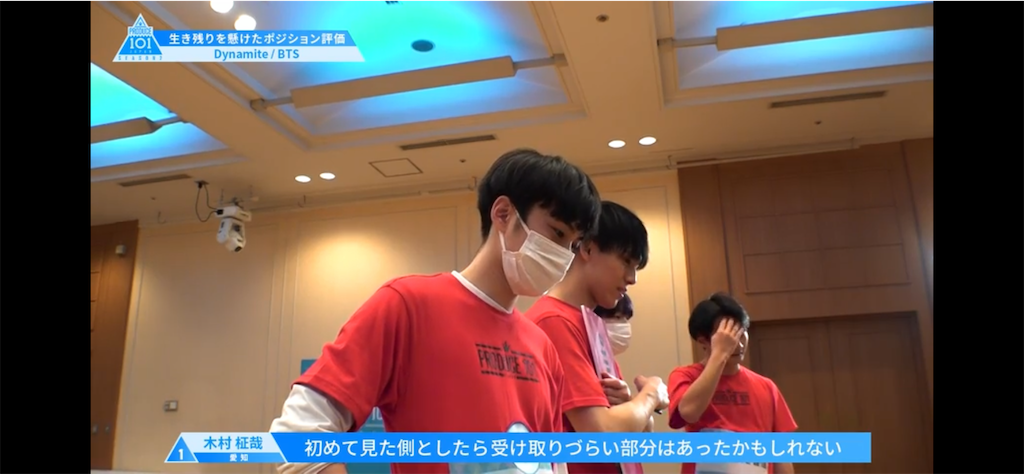 f:id:otaqublog:20210609201523p:image