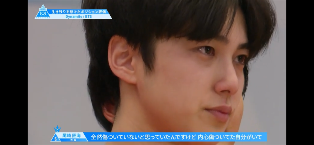 f:id:otaqublog:20210609201543p:image