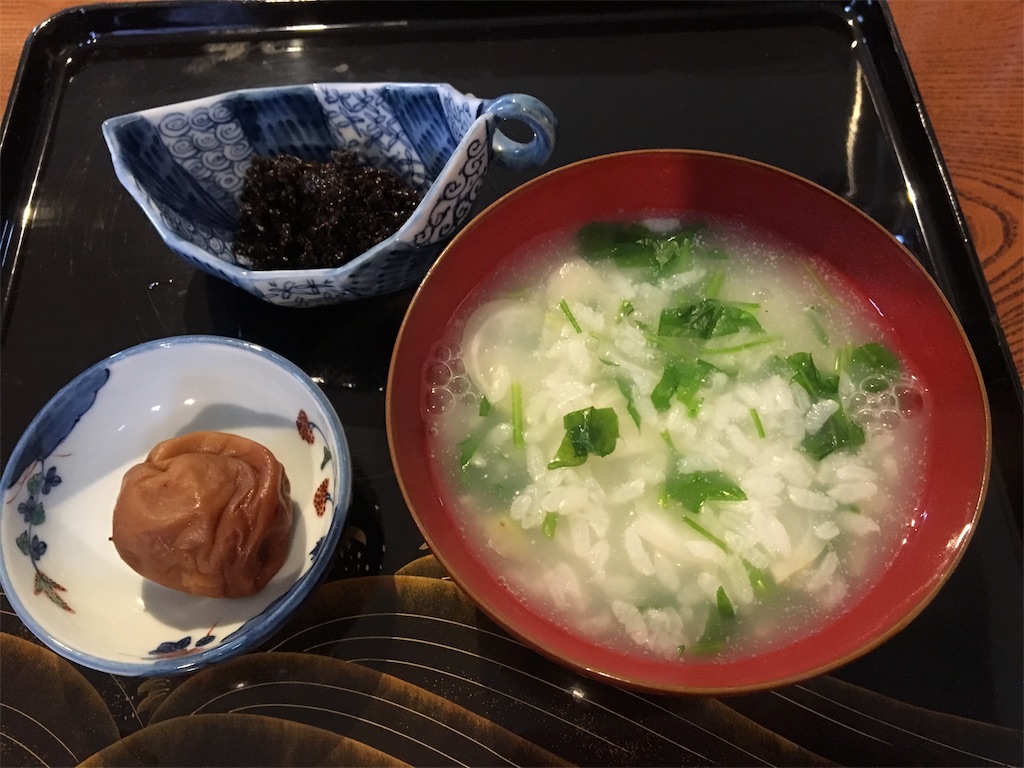 f:id:otarox:20180110205900j:image f:id:otarox:20180110205900j:image
