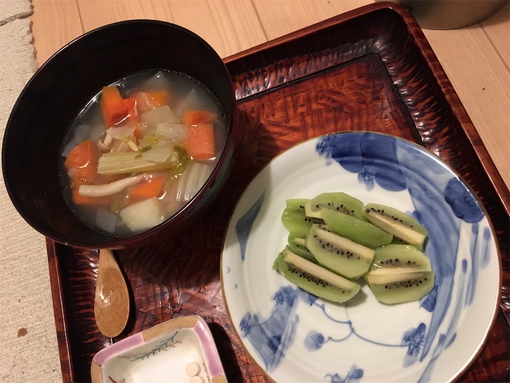 f:id:otarox:20180329195349j:image f:id:otarox:20180329195349j:image