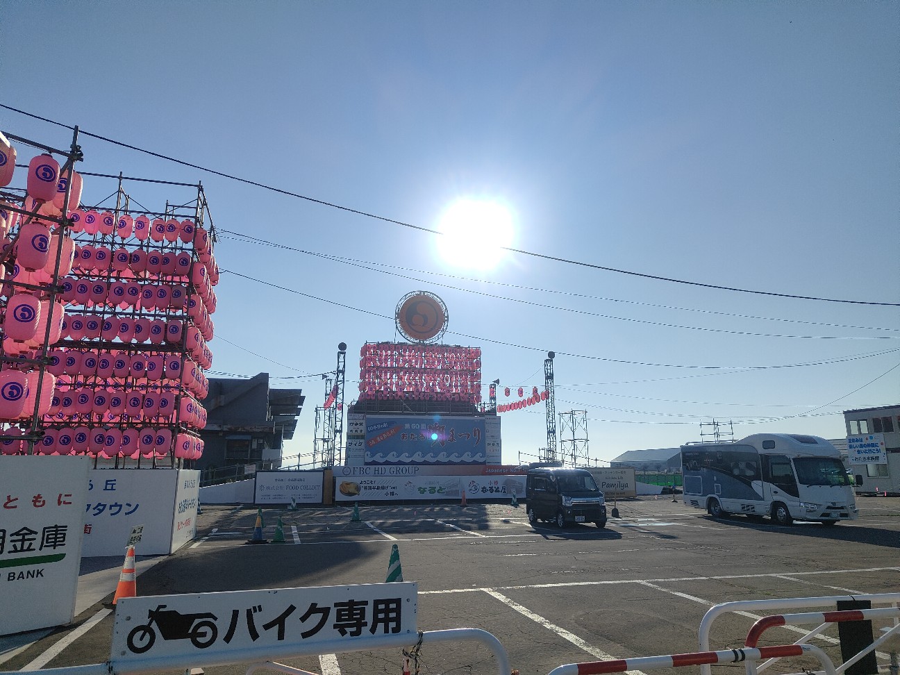 f:id:otarunopapa:20260723081710j:image
