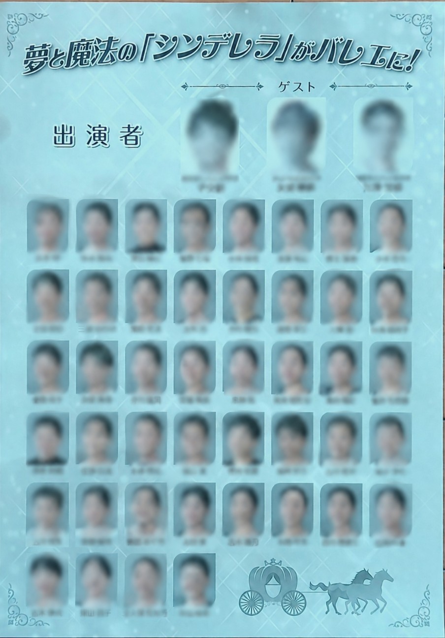 f:id:otarunopapa:20260726090658j:image