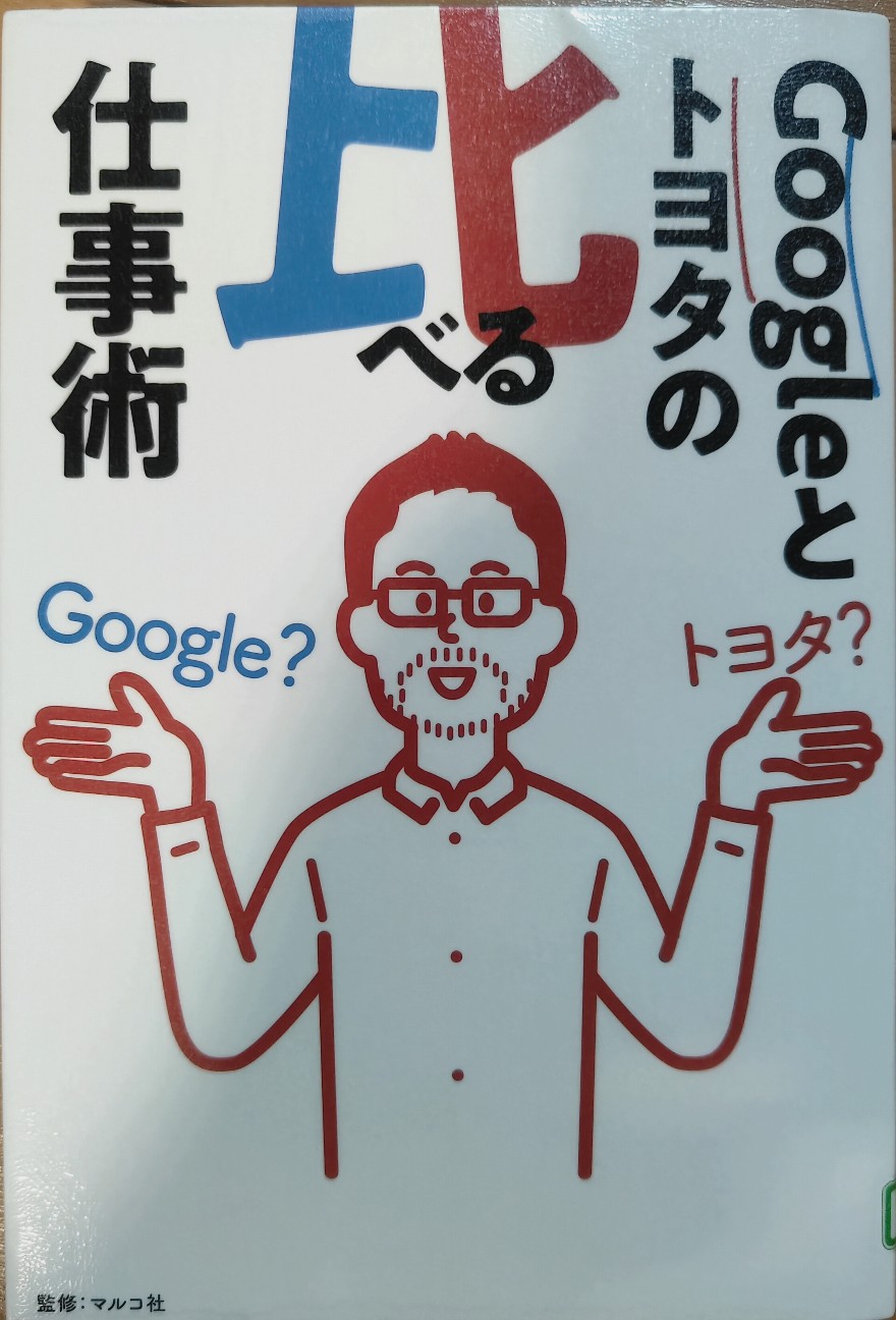 f:id:otarunopapa:20260731101047j:image