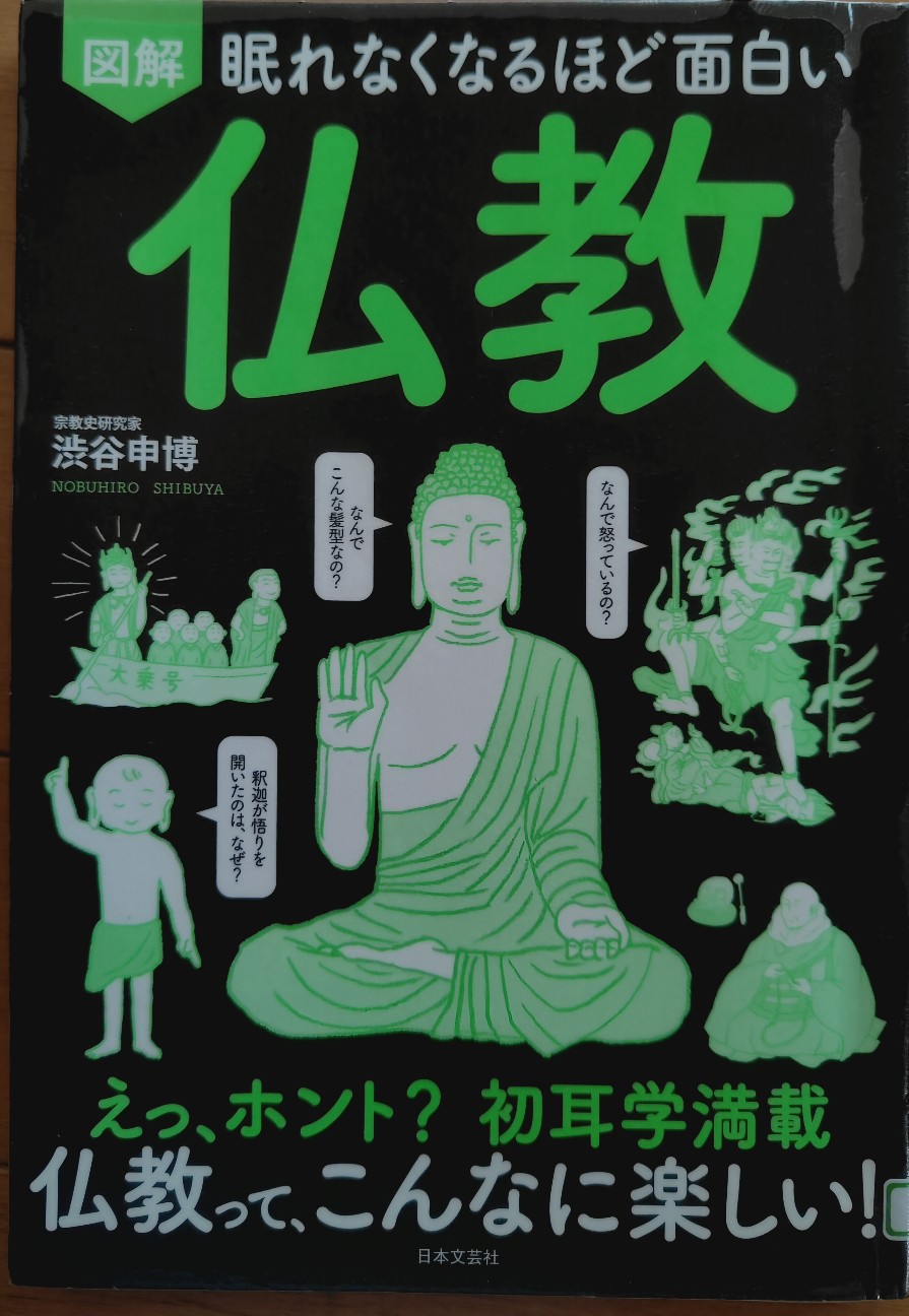 f:id:otarunopapa:20260913132812j:image
