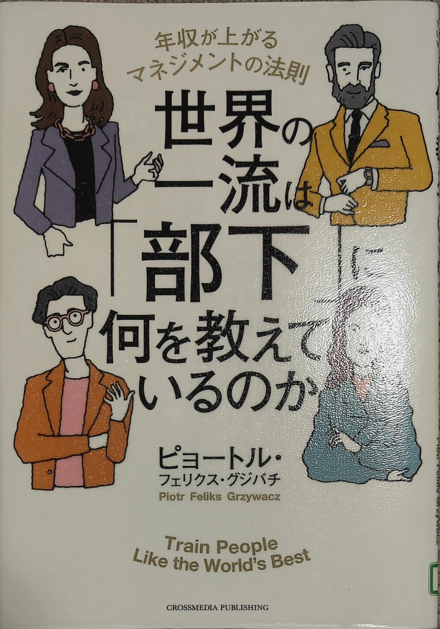 f:id:otarunopapa:20261003231804j:image f:id:otarunopapa:20261003231804j:image