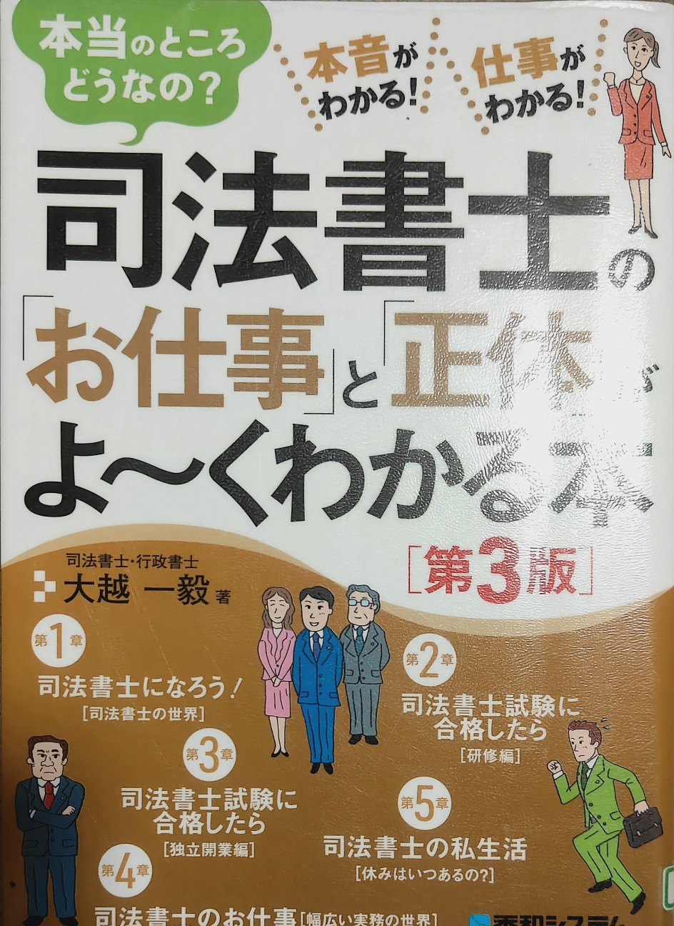 f:id:otarunopapa:20261003231808j:image f:id:otarunopapa:20261003231808j:image