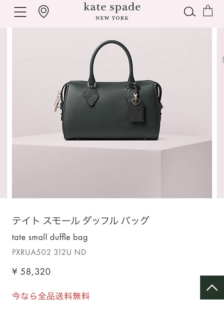 f:id:otaryu:20190917051223j:plain