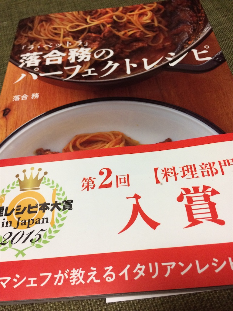 f:id:otasasa:20160907214911j:image f:id:otasasa:20160907214911j:image