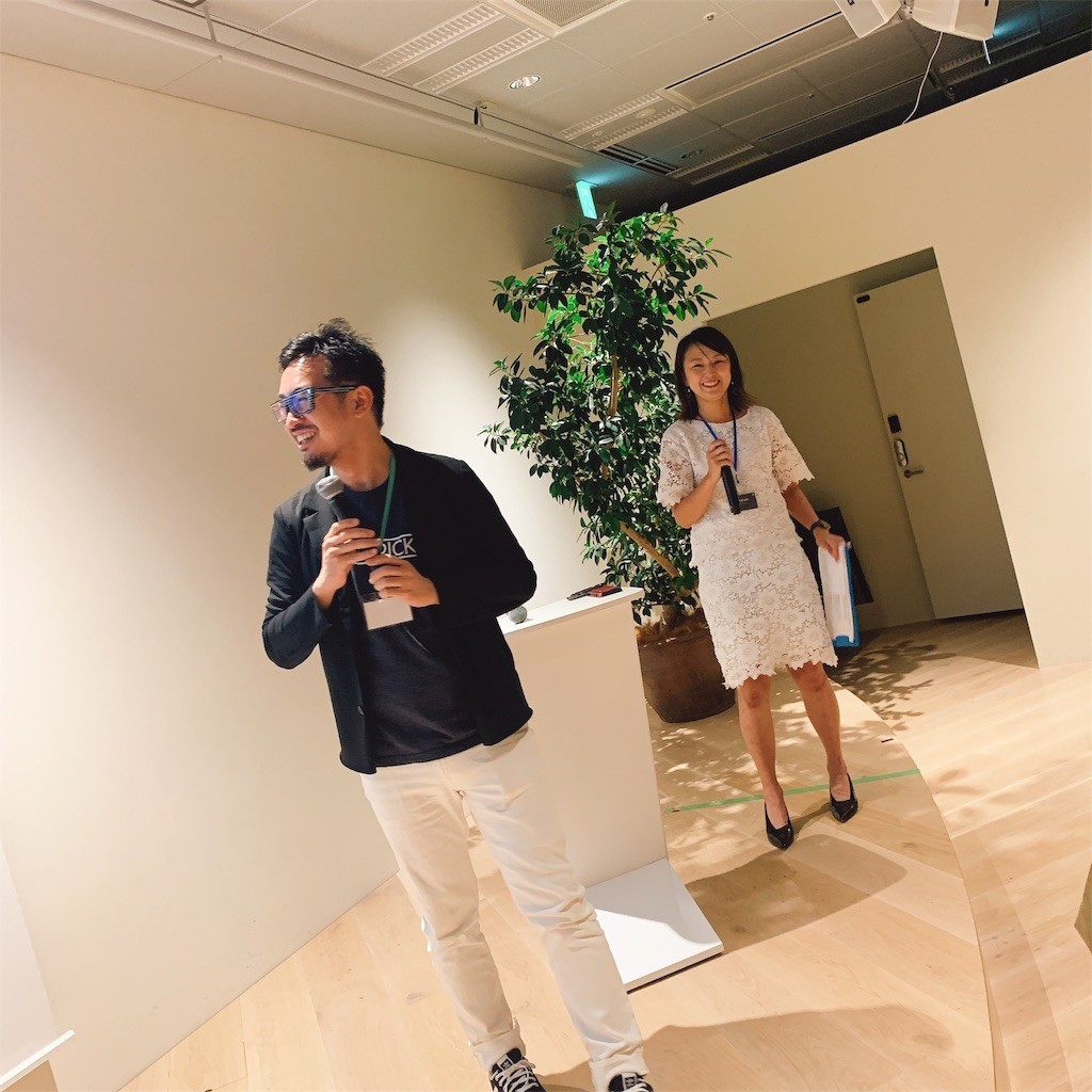 f:id:otasho:20190821214045j:image f:id:otasho:20190821214045j:image
