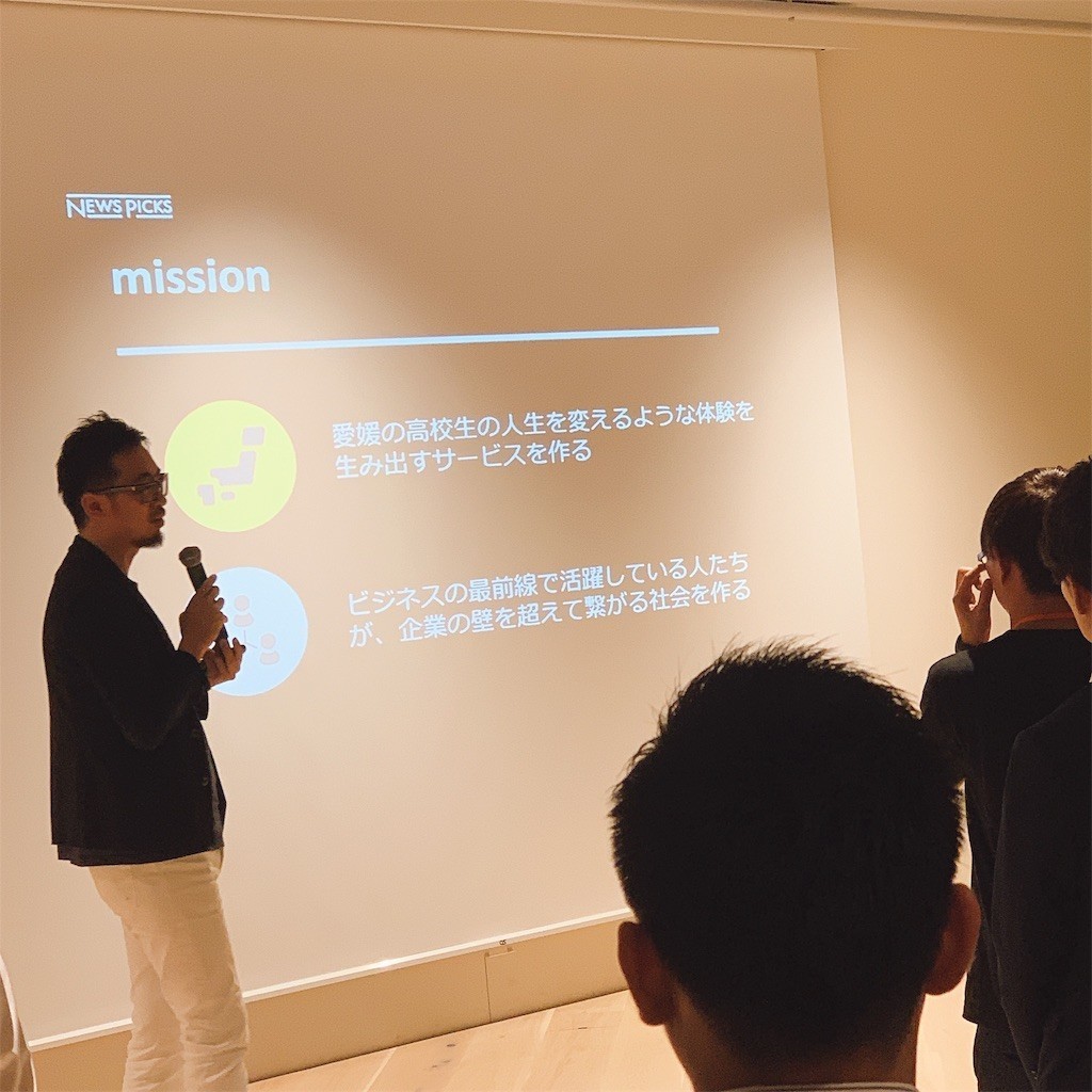 f:id:otasho:20190821214314j:image f:id:otasho:20190821214314j:image