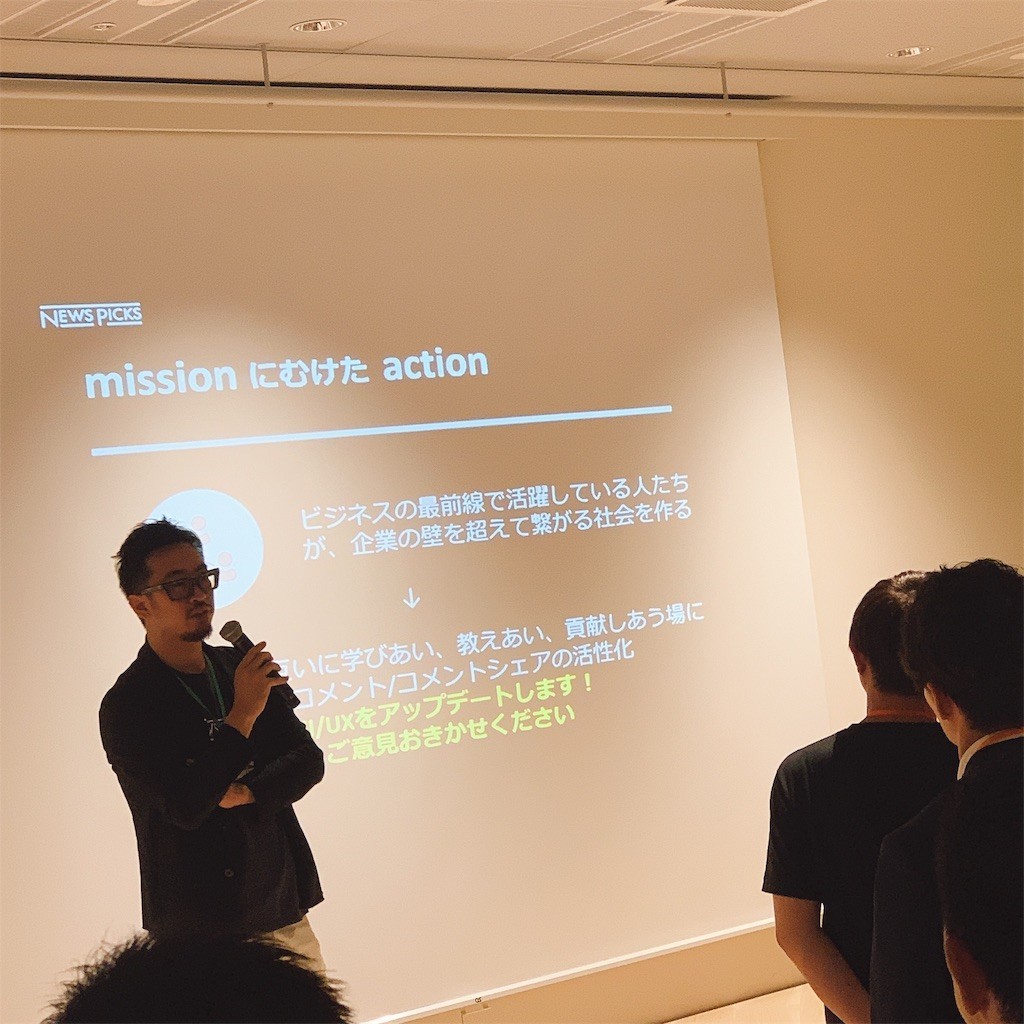 f:id:otasho:20190821214318j:image f:id:otasho:20190821214318j:image