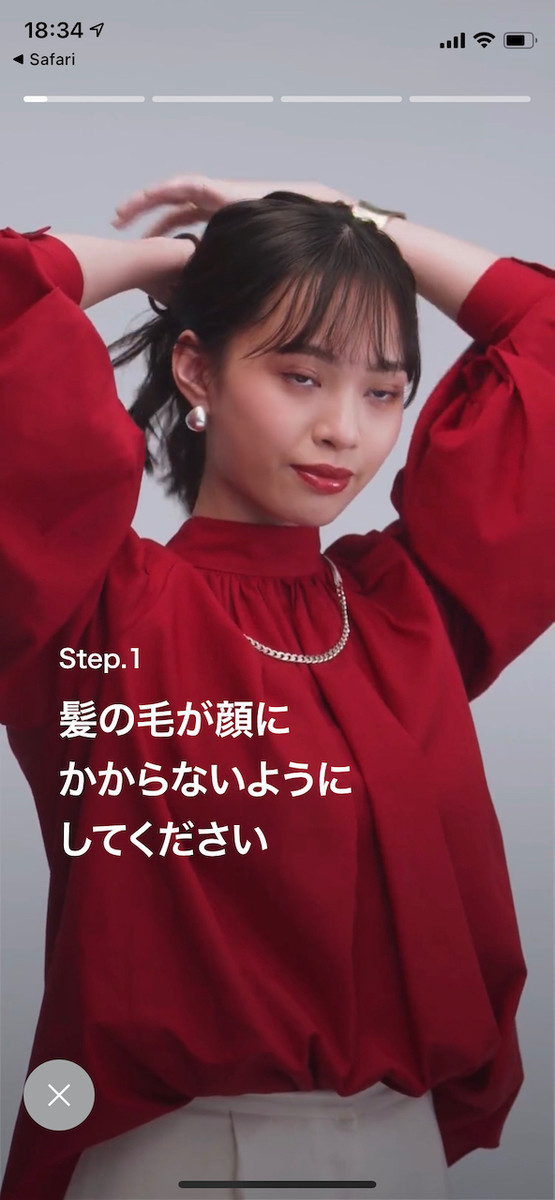 スクショを何枚か撮ったんですが女性の表情が微妙なのしか撮れず…