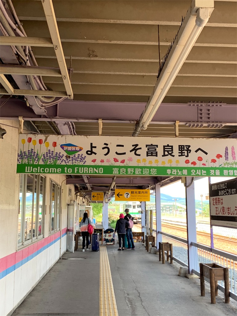 f:id:otasoooooon:20190602185947j:image f:id:otasoooooon:20190602185947j:image
