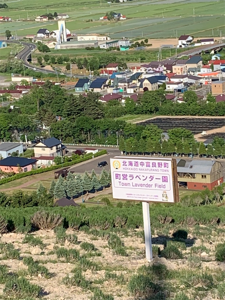 f:id:otasoooooon:20190602190358j:image f:id:otasoooooon:20190602190358j:image