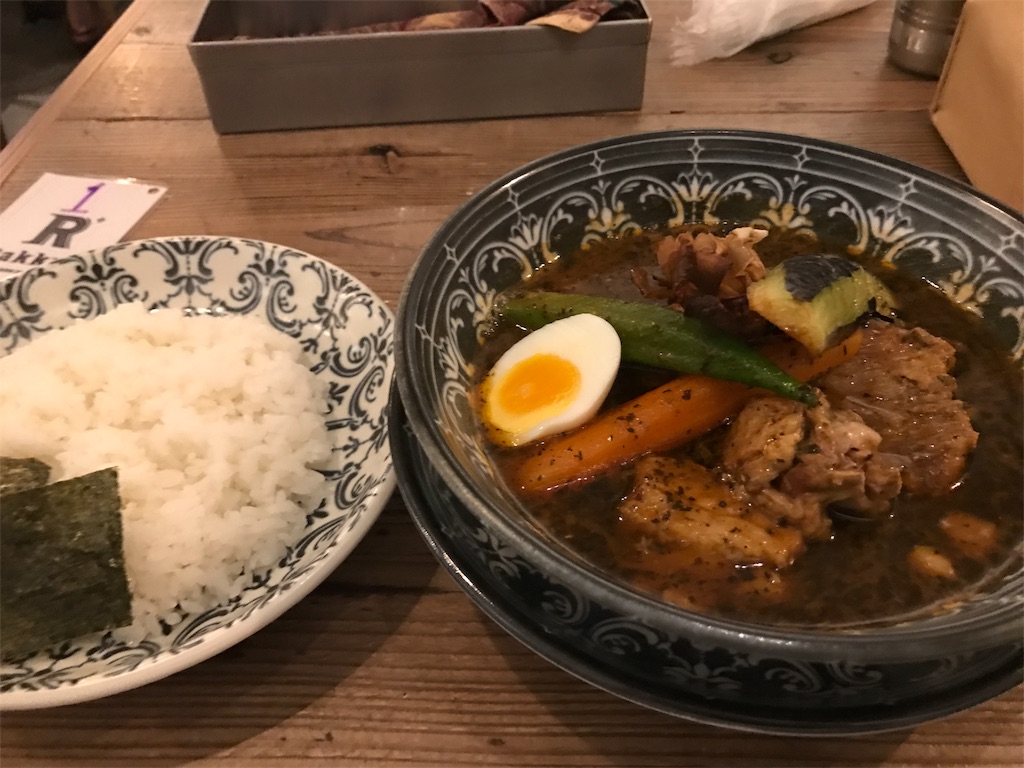 f:id:otasoooooon:20190605221036j:image f:id:otasoooooon:20190605221036j:image