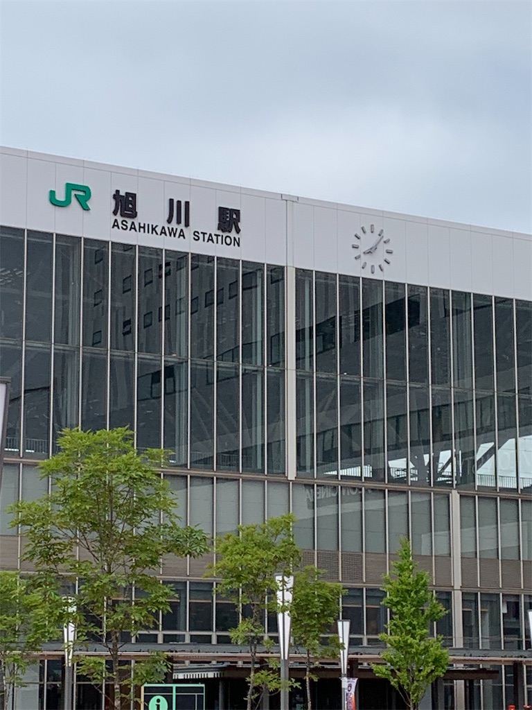 f:id:otasoooooon:20190609084752j:image