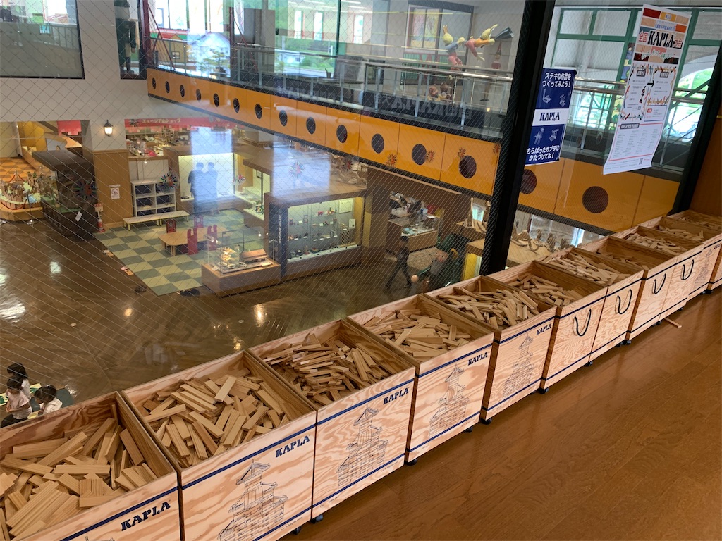 f:id:otasoooooon:20190609195728j:image f:id:otasoooooon:20190609195728j:image