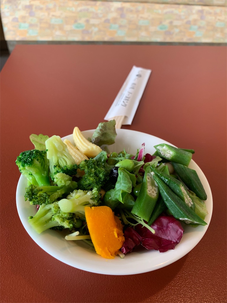 f:id:otasoooooon:20190609201119j:image f:id:otasoooooon:20190609201119j:image