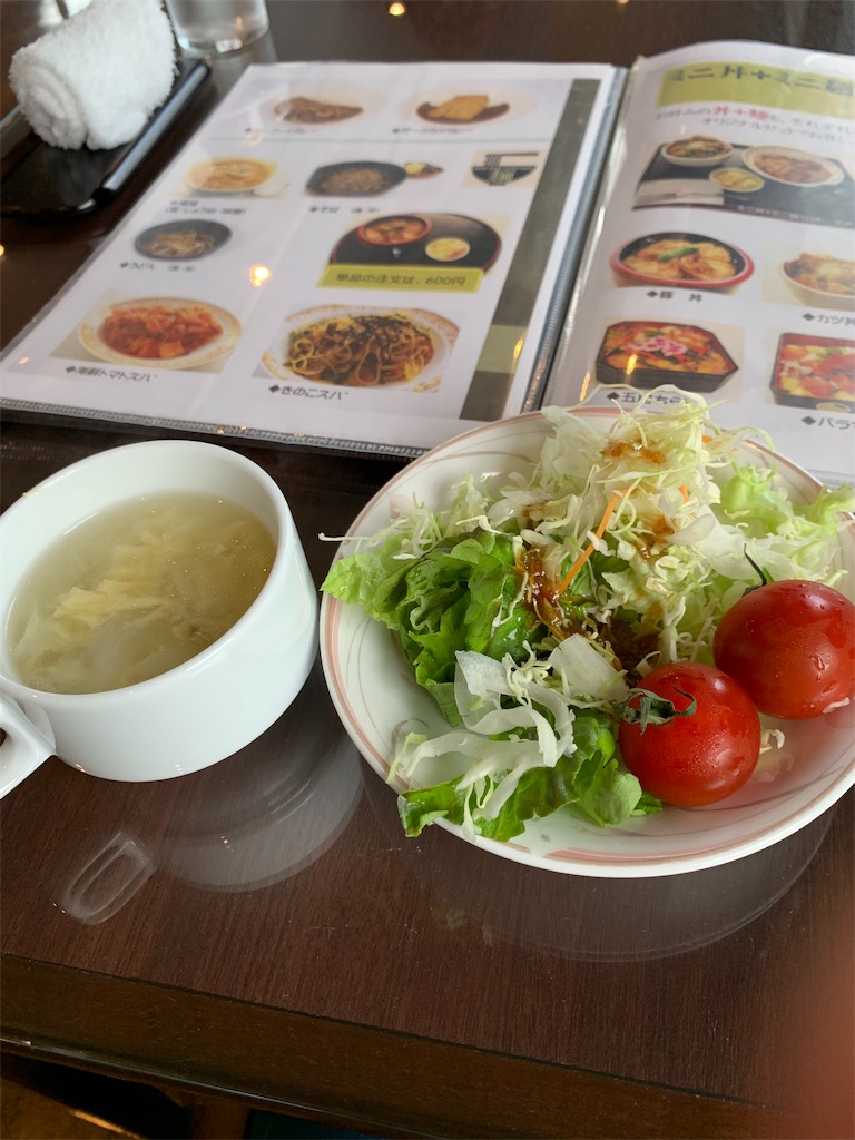 f:id:otasoooooon:20190610170705j:image