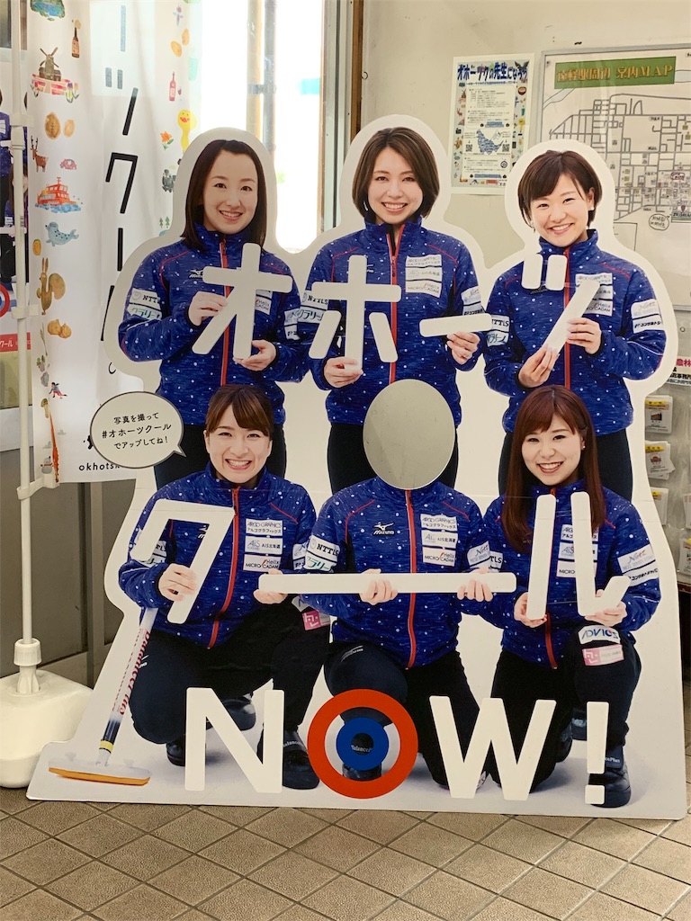 f:id:otasoooooon:20190610174425j:image