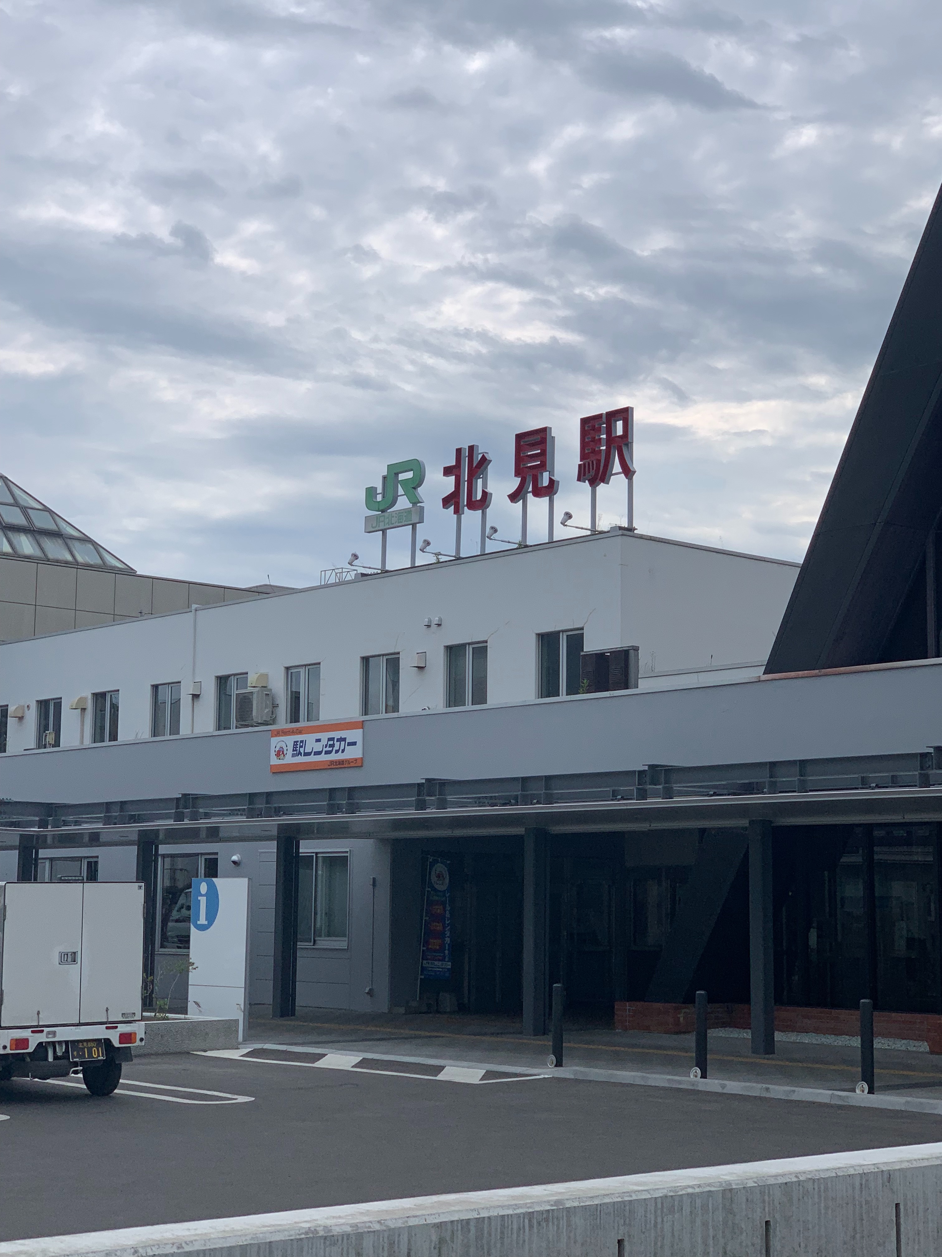 f:id:otasoooooon:20190622122140j:image