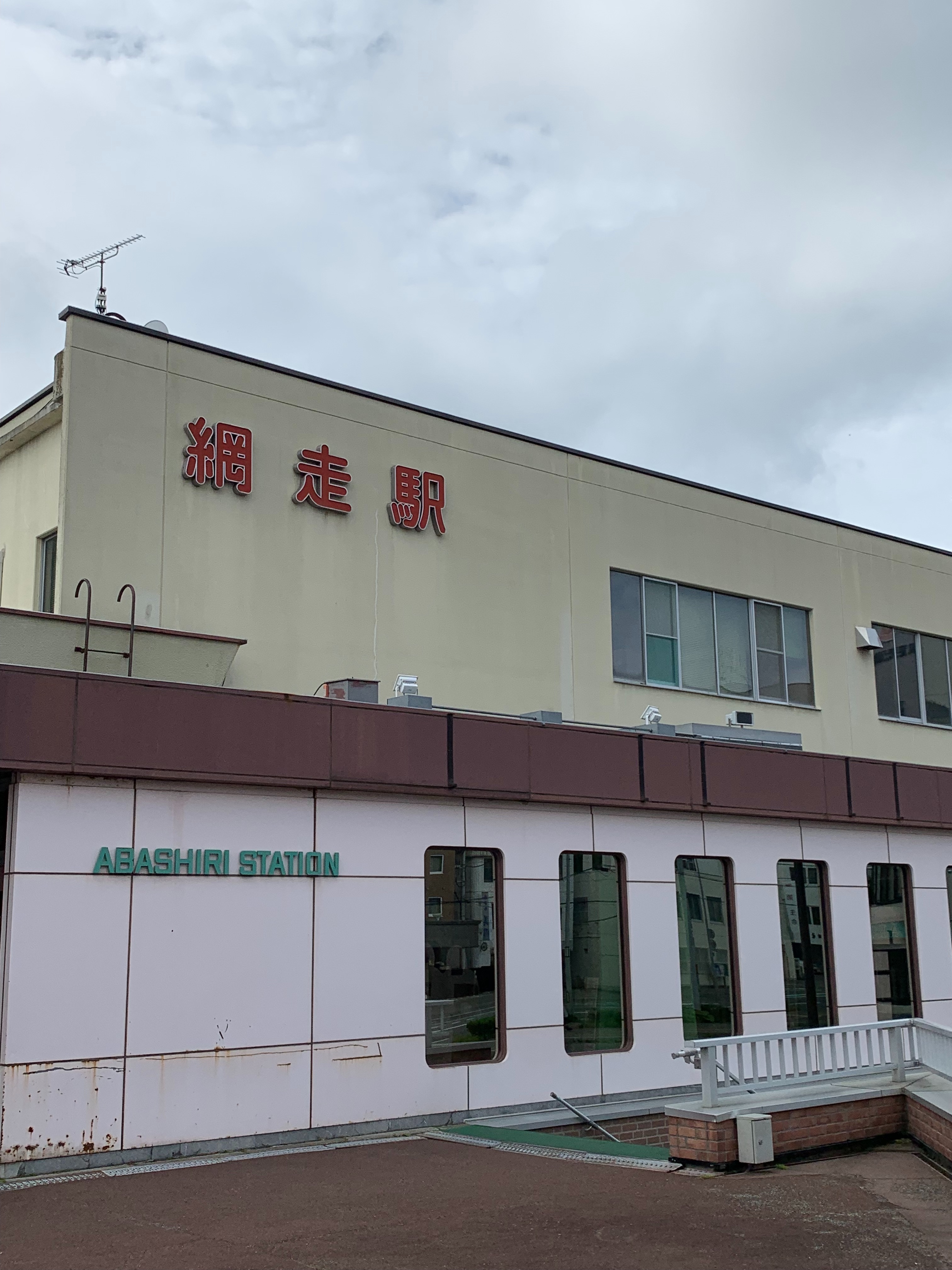 f:id:otasoooooon:20190622131944j:image