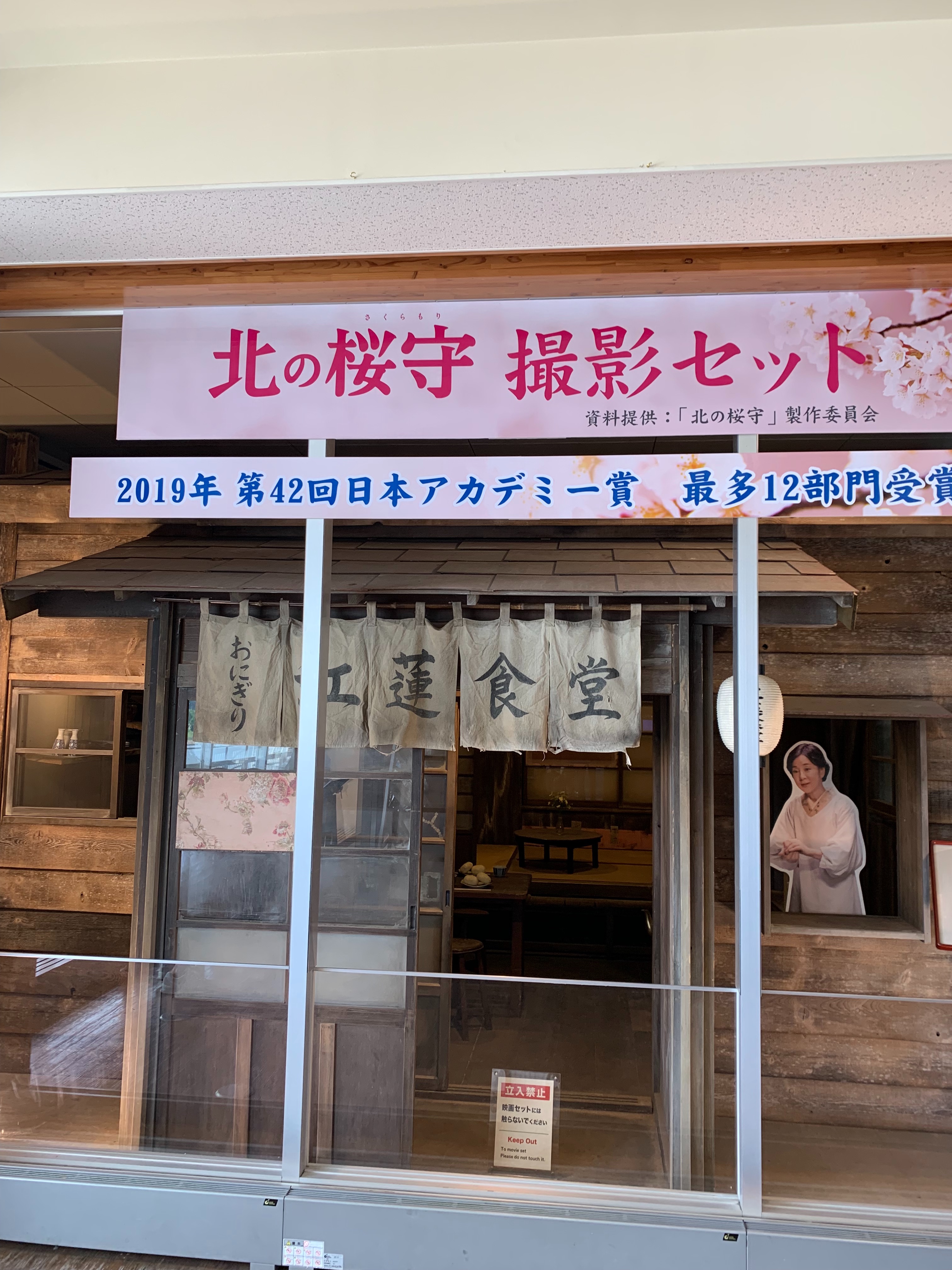 f:id:otasoooooon:20190622132243j:image