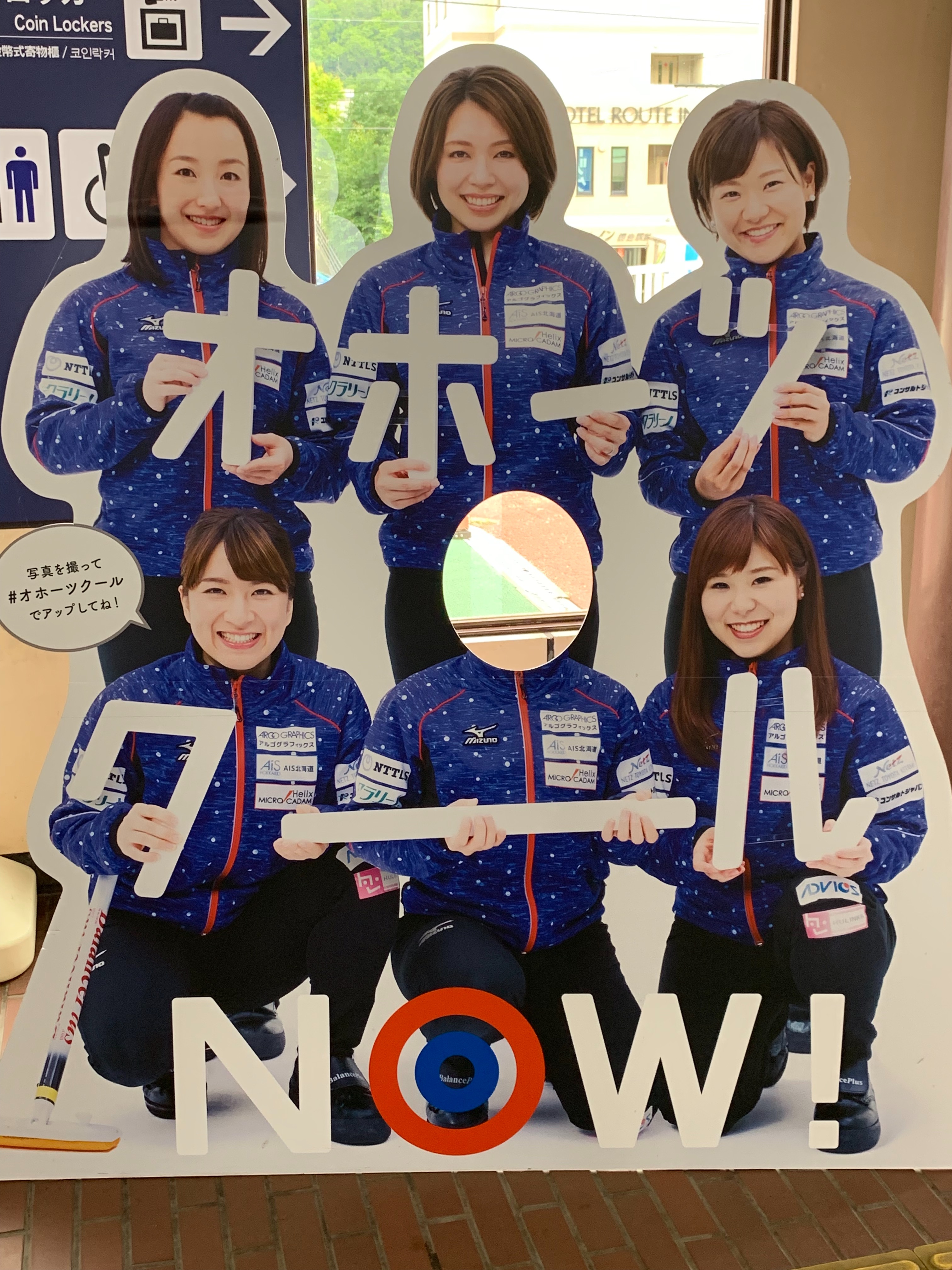 f:id:otasoooooon:20190622132342j:image