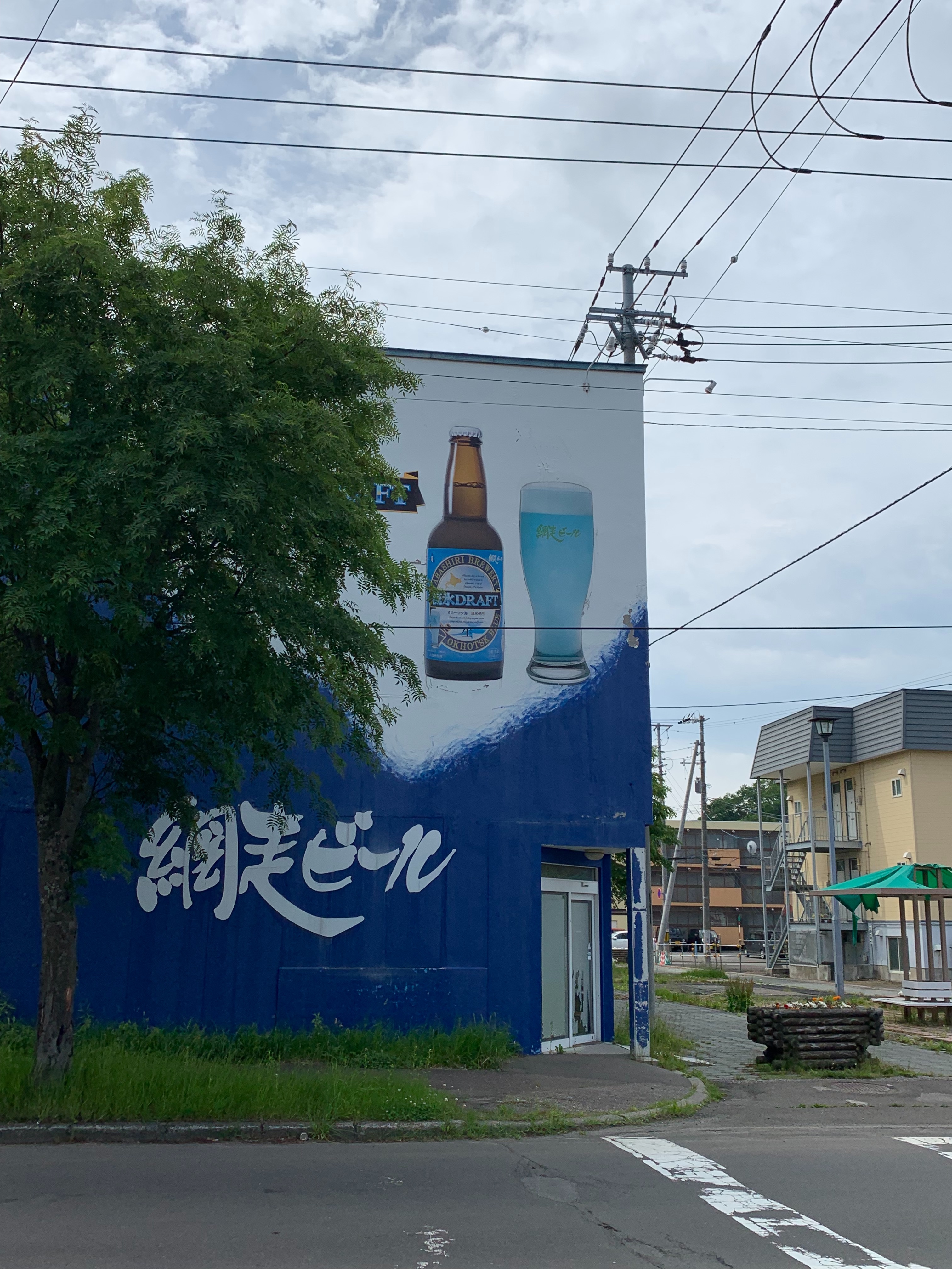 f:id:otasoooooon:20190622132402j:image