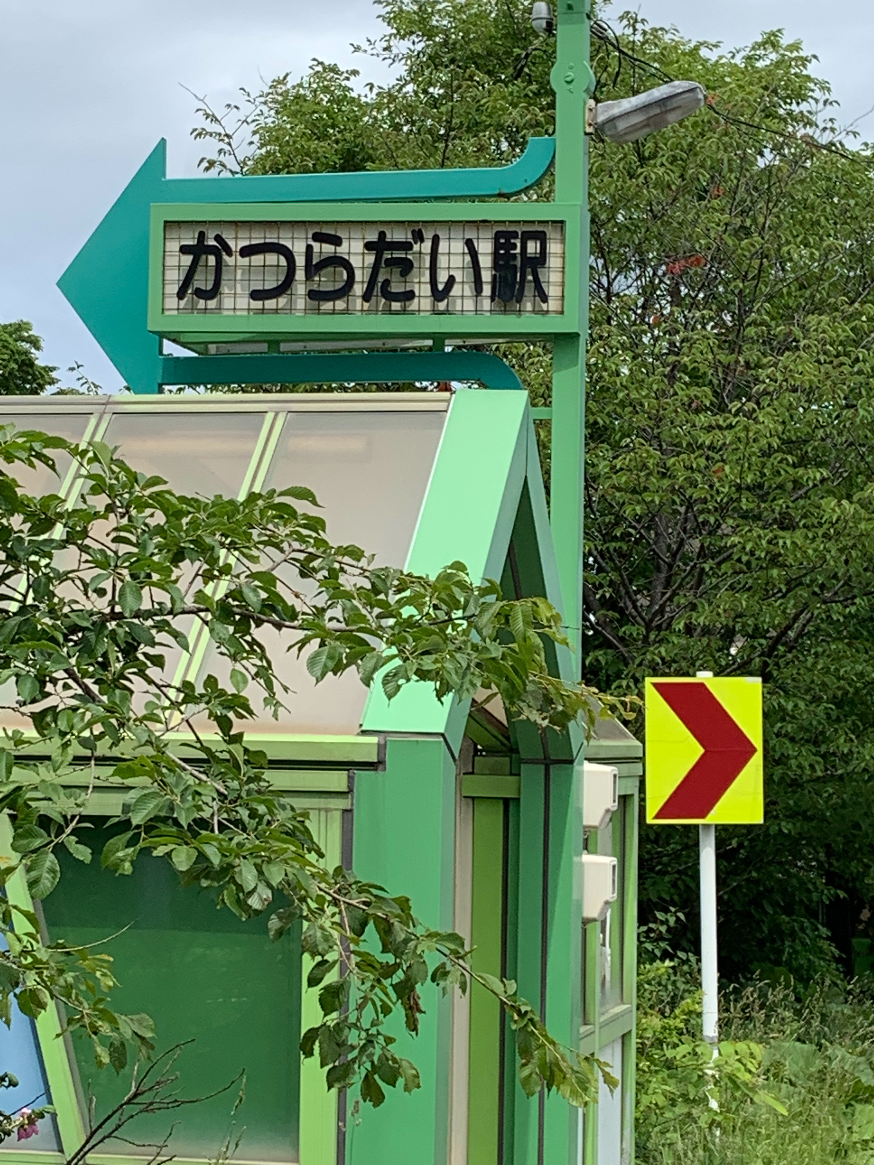 f:id:otasoooooon:20190622191531j:image