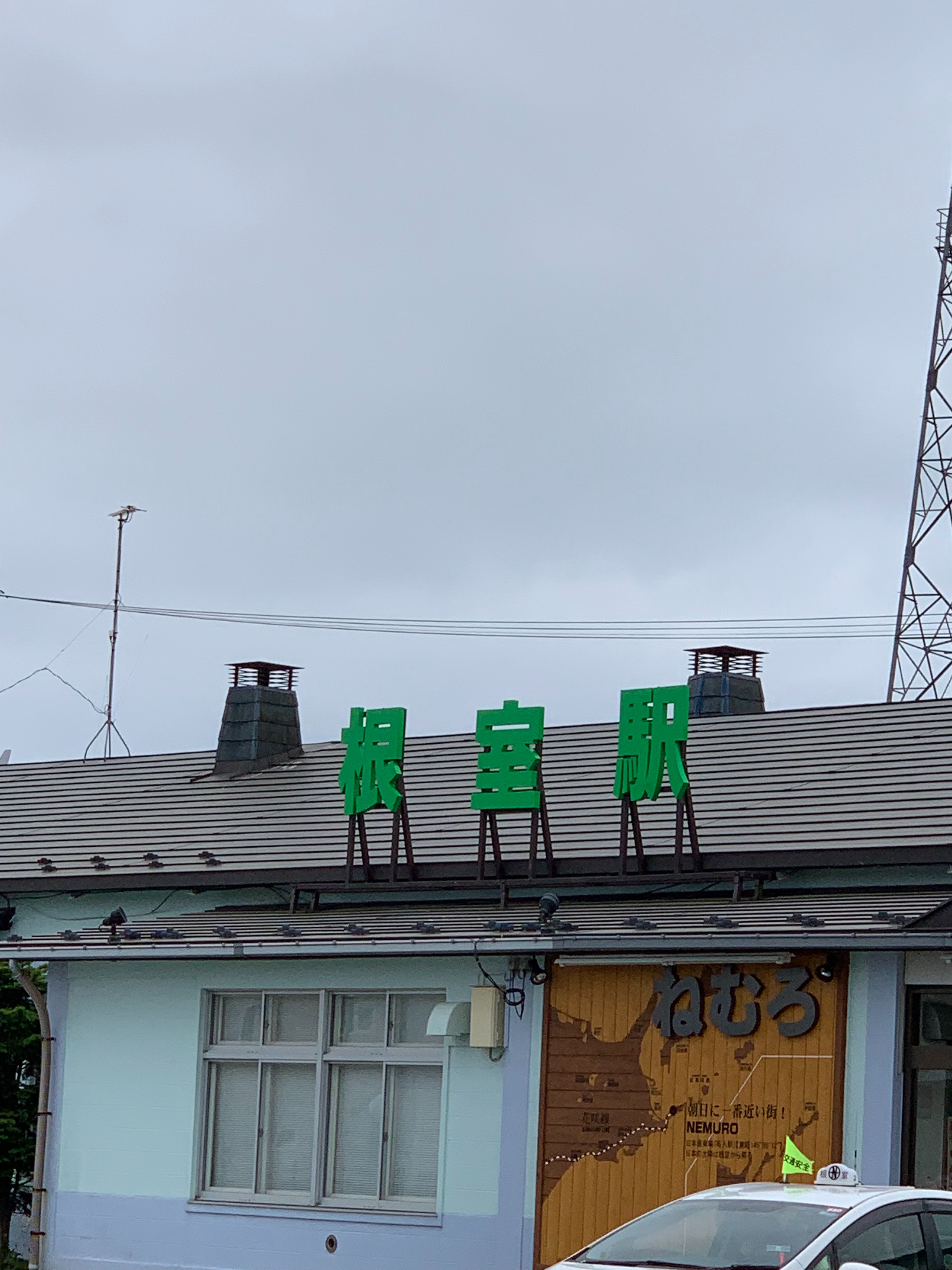 f:id:otasoooooon:20190623173036j:image f:id:otasoooooon:20190623173036j:image