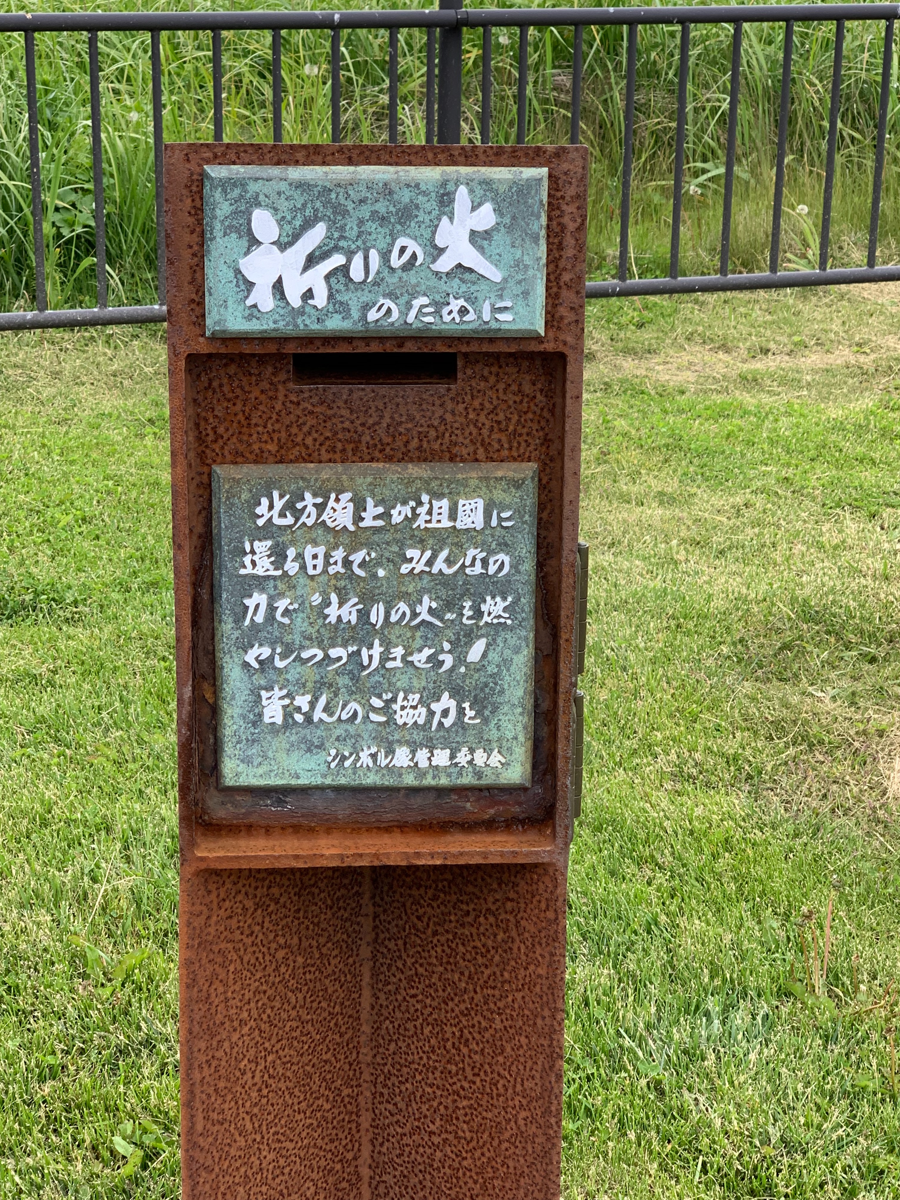 f:id:otasoooooon:20190623173308j:image f:id:otasoooooon:20190623173308j:image