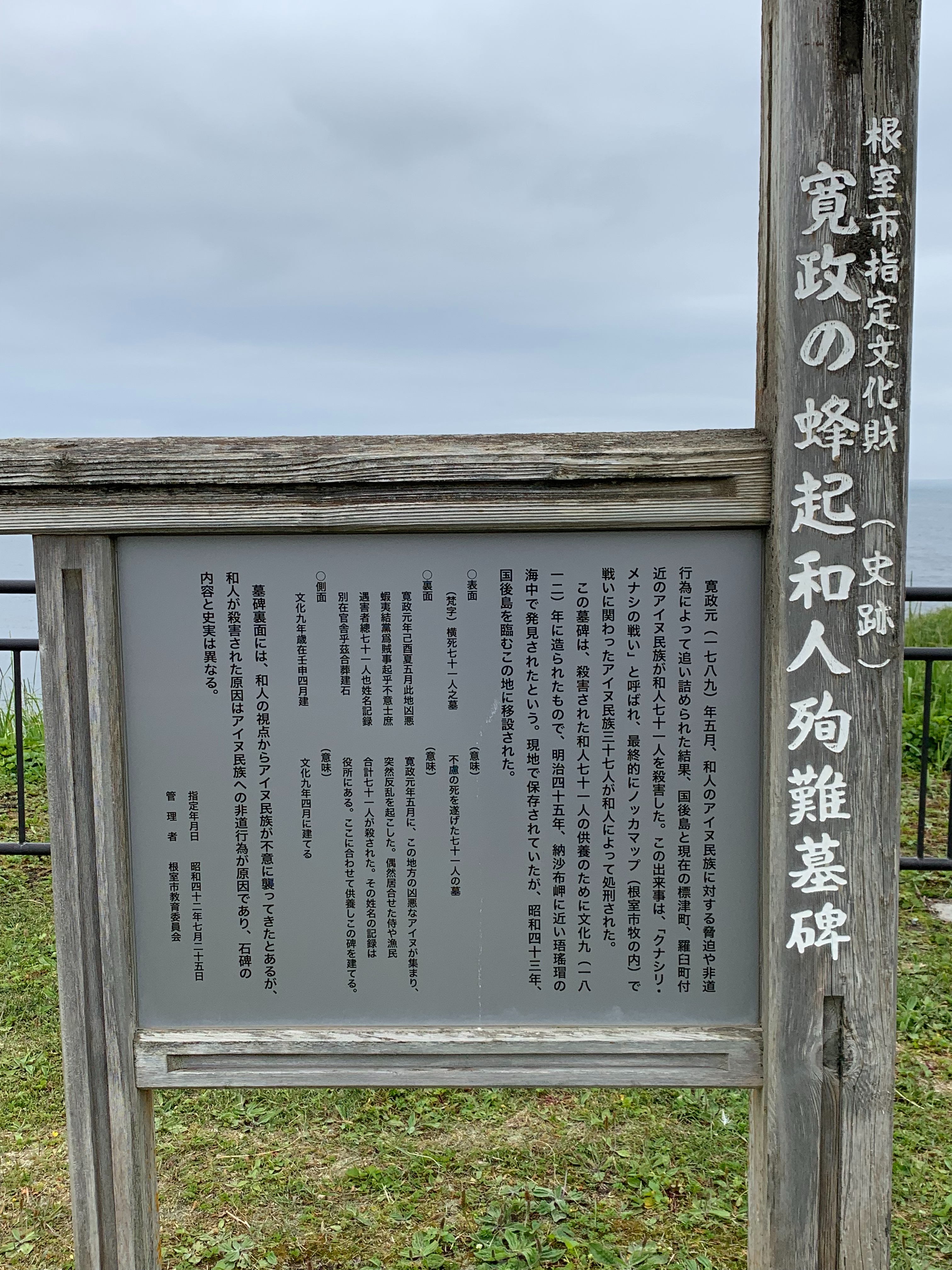 f:id:otasoooooon:20190623180114j:image f:id:otasoooooon:20190623180114j:image