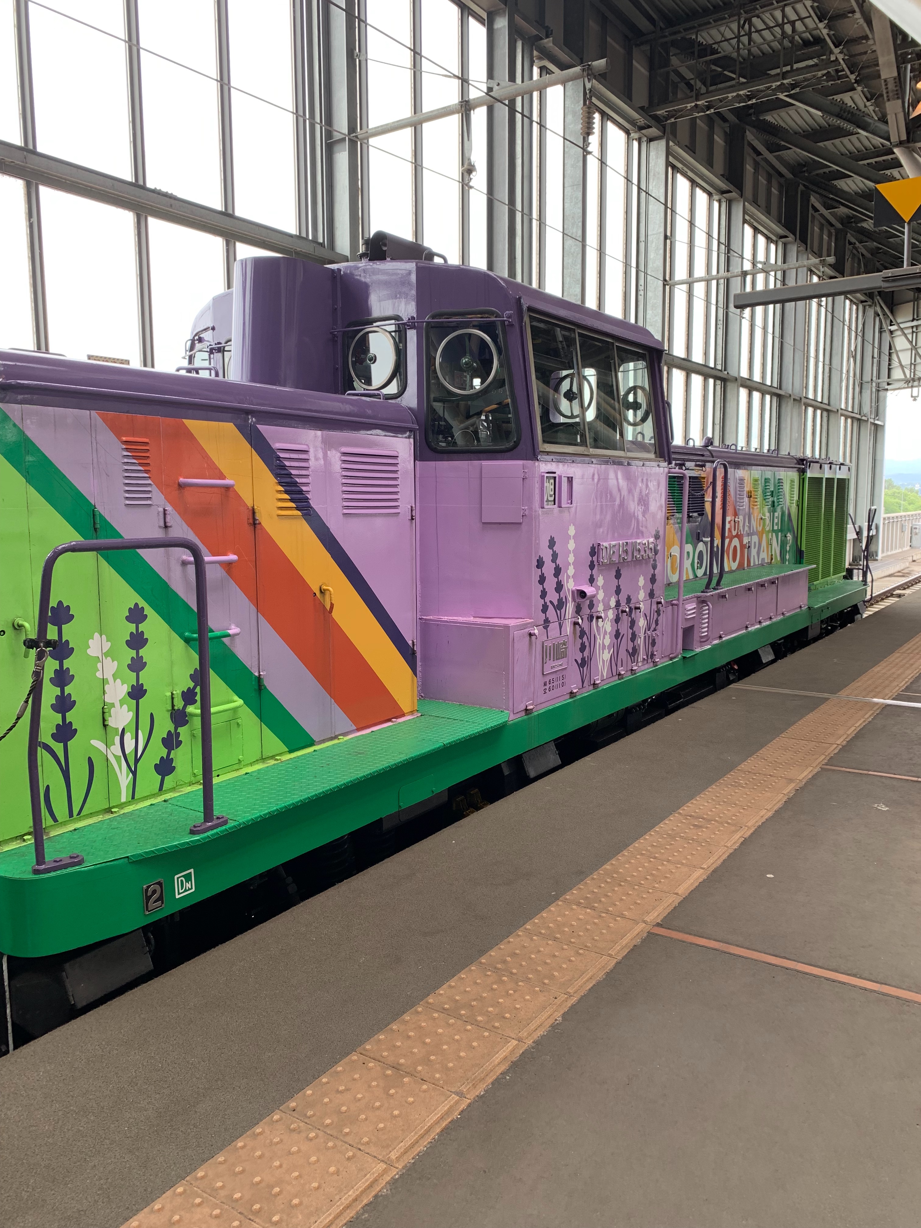 f:id:otasoooooon:20190629143015j:image f:id:otasoooooon:20190629143015j:image