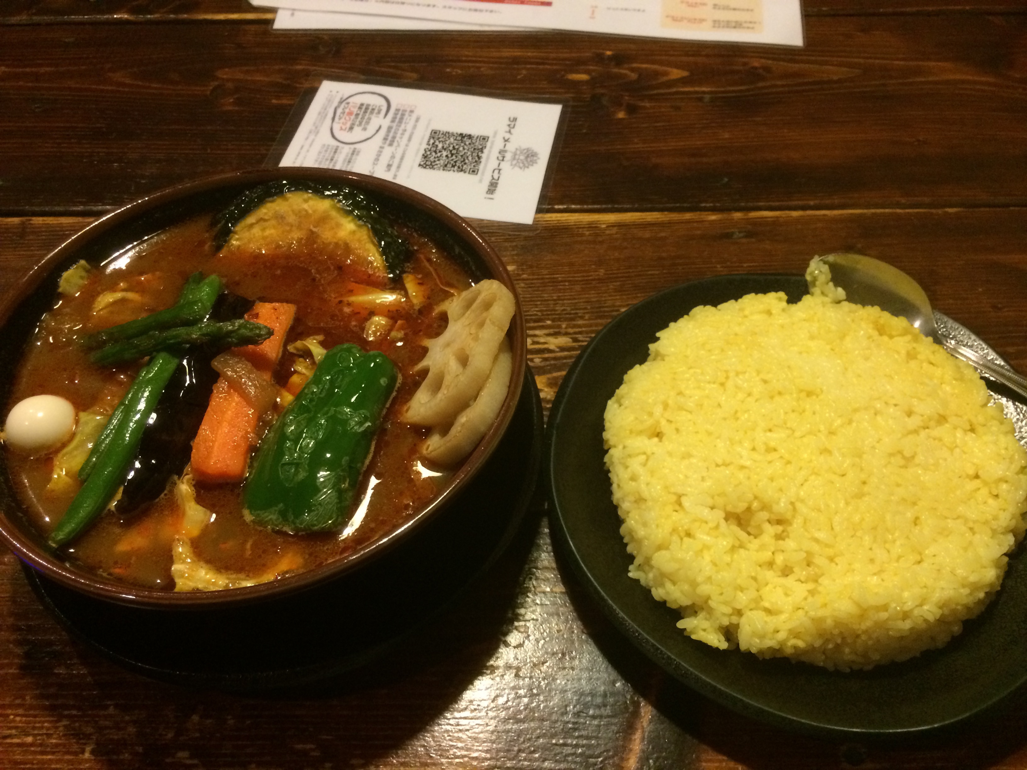 f:id:otasoooooon:20190707141923j:image