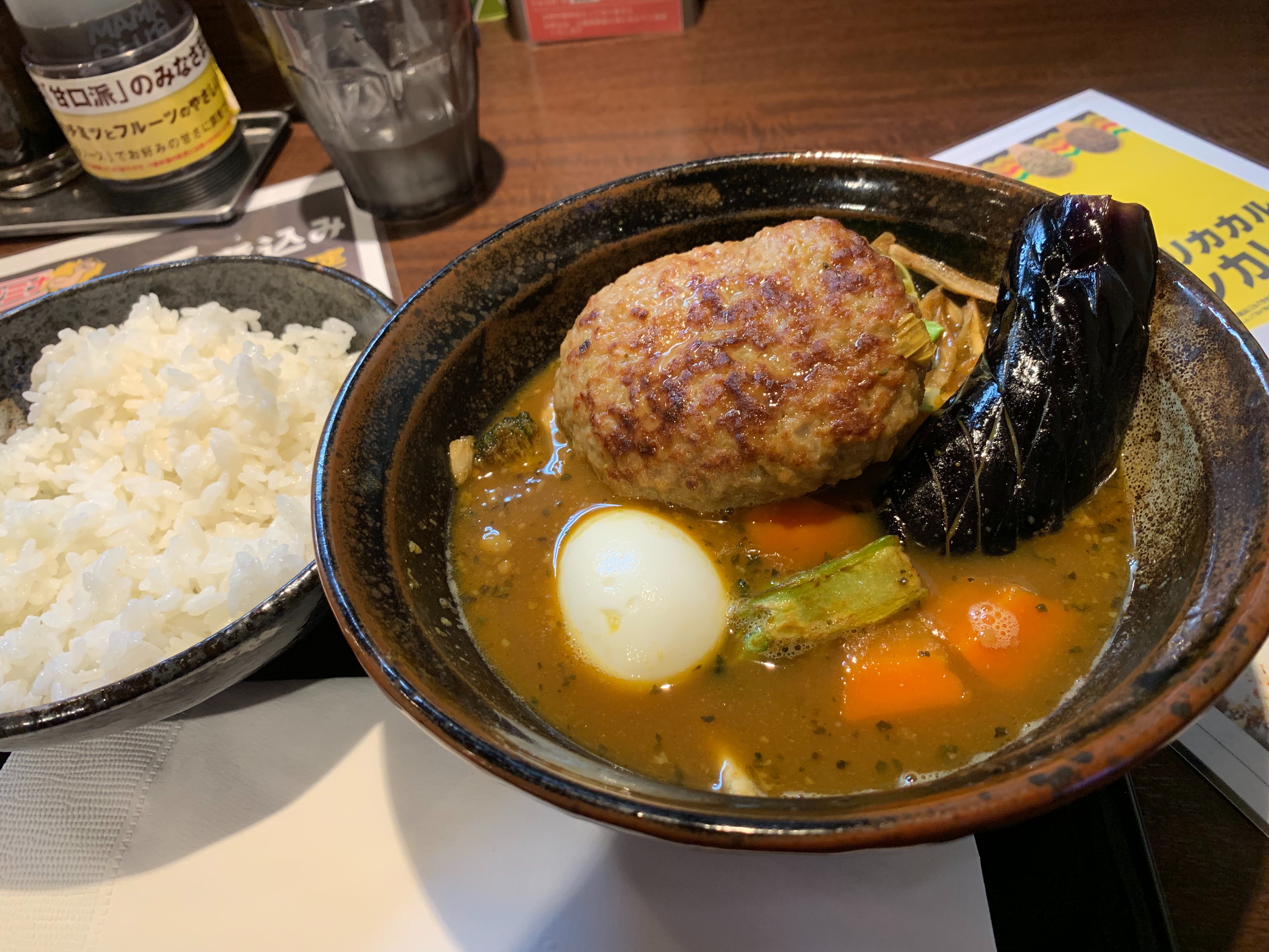 f:id:otasoooooon:20190709205357j:image f:id:otasoooooon:20190709205357j:image