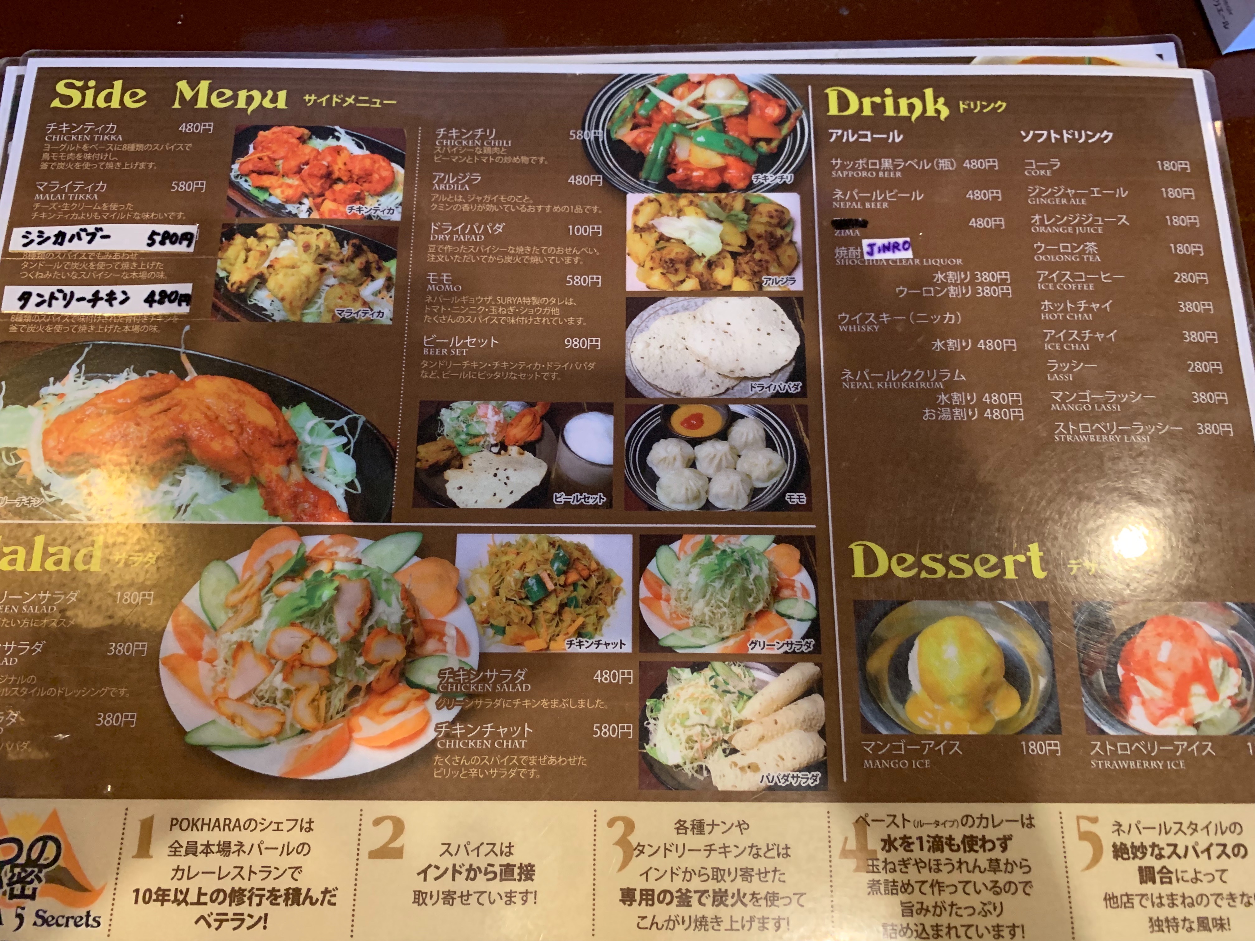 f:id:otasoooooon:20190710185527j:image f:id:otasoooooon:20190710185527j:image