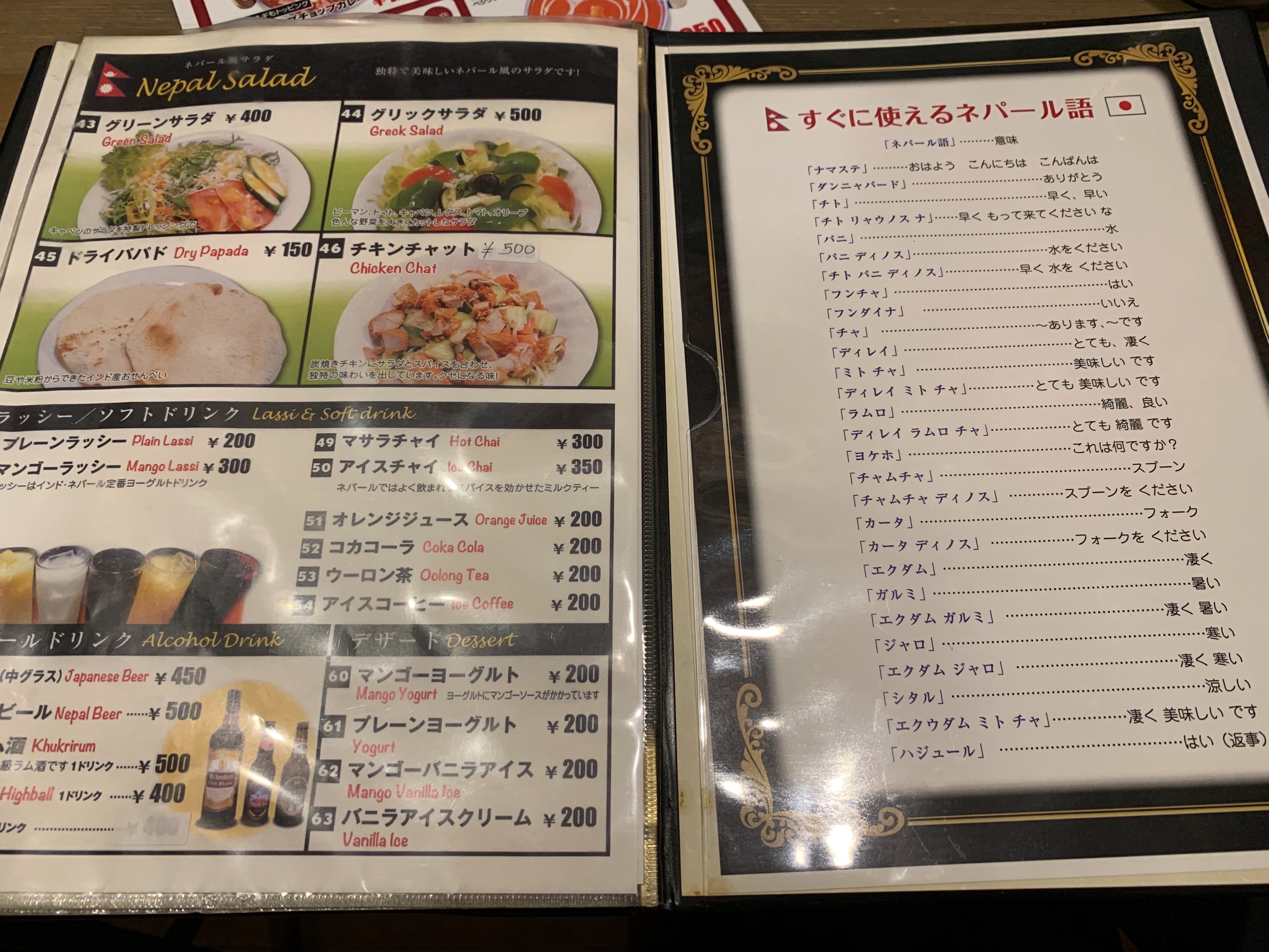 f:id:otasoooooon:20190711193131j:image